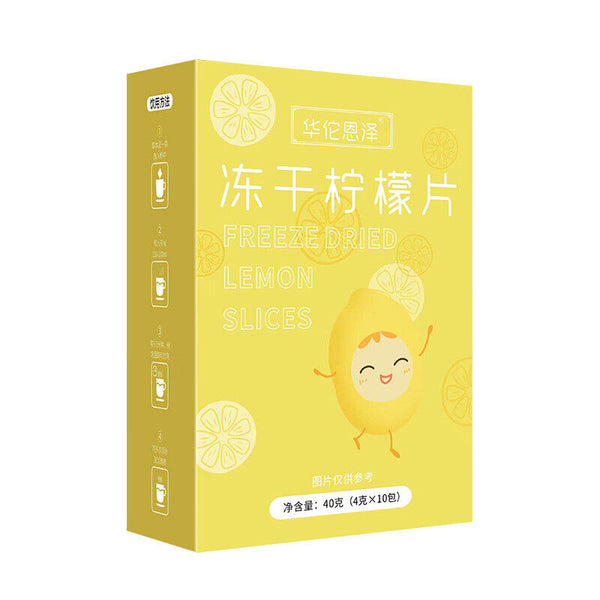 Lemon Slices Freeze-dried Lemon Slices In Water Lemon Slices 40g 4g*10