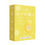 Lemon Slices Freeze-dried Lemon Slices In Water Lemon Slices 40g 4g*10