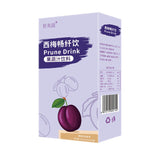 Epsom Fruit & Vegetable Enzyme DrinkDietary Fibre ConcentratePrune Juice
