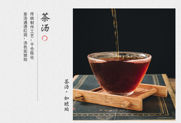 1kg Black Tea Hunan Anhua Black Tea Golden Flower Fu Brick Tea Tianjian Fu Brick