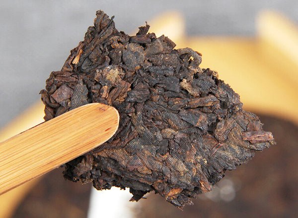 357g Yunnan Arbor Menghai Qizi Cake Collection Pu'er Tea ChenXiang Ripe Tea