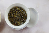Dragon Pearl Tea Raw Pu-erh Tea White Moonlight White DianhuoTea From 10 pcs.