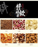 Golden gun tonic 29 flavors of tea men's solid tea Peiyuan health tea