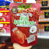 108g Peeled Green Raisin Grape Flavored Gummy Candy Children's Snacks