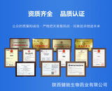 KFC Kudzu Celery Soup Nutritional Pouch Food Portable Meal Replacement Punch