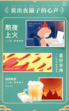 Honeysuckle, Chrysanthemum and Goji Berry Tea Health Flower and Fruit Tea 14G