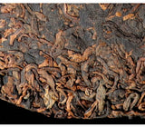 2022 Menghai Heaven Earth 726 Puer Tea Cake Ripe Pu-erh Pu'er Puerh Shu 357g