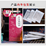 Herbal Peace Tea Mulberry Chrysanthemum Licorice Bamboo Gardenia Tea Bags