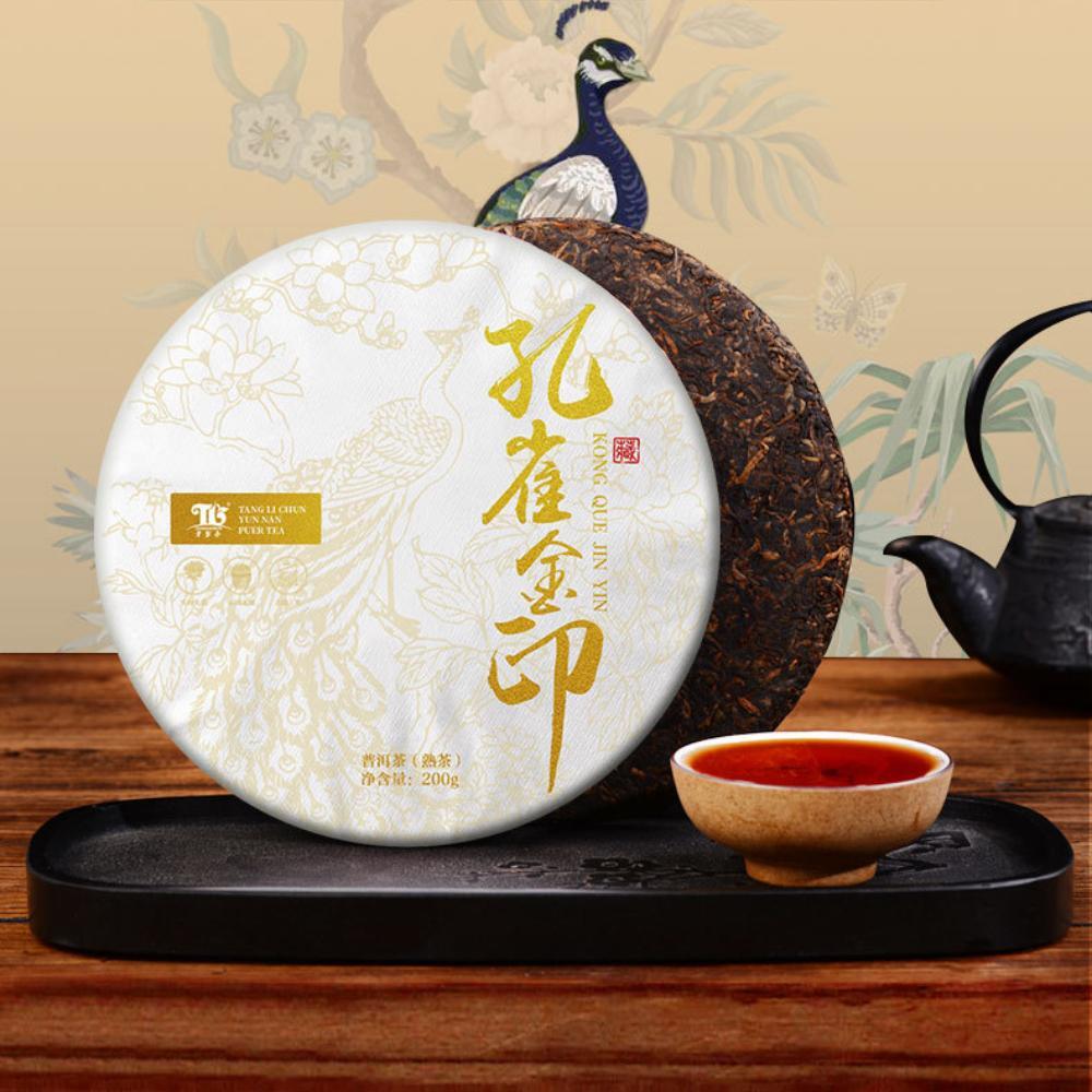 200g Yunnan Ancient Tree Ripe Pu-erh Tea Qizi Cake Aged Fragrant Grain