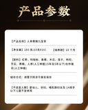 Ginseng Huangjing Nine Treasure Tea Men’s Wellness Herbal Blend 160g