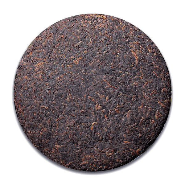 Purple Sprout Tea Pu'er Tea Purple Rhyme Tiancheng Aged Pu'er Tea Cake 357g