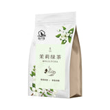 Jasmine Green Tea Intense Jasmine Tea