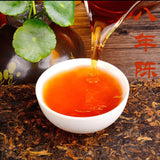 250g Yunnan Pu'er Tea Ripe Tea Brick Aged Old Brick Tea