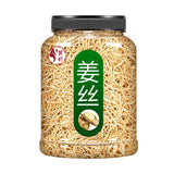 Dried Ginger Shreds Yellow Ginger Tea Slices for Stomach Health and Digestion