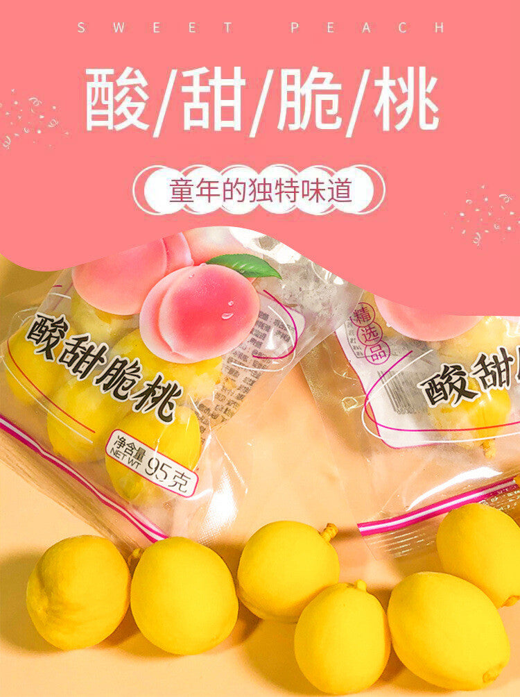 Yellow Candied Fruit Snack for Throat Relief Sweet & Sour Crisp Peaches