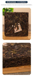 250g Xigui Golden Leaf Puerh Raw Tea Brick Yunnan Ancient Tree Pu'er Tea