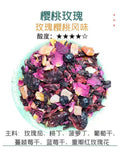 Creamy Rum Fruit Tea Strawberry Raspberry Cherry Rose Roselle Berry Tea