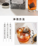 2024 Spring Harvest Premium Black Tea Keemun Red Spiral Tea