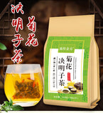 Natural Chrysanthemum Cassia Seed Tea 150g (5g X30 Packs) Health Scented Tea