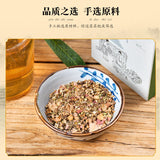 150g fire hemp nut mulberry leaf secret tea hemp nut corn husk health tea bag