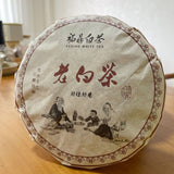 Fuding Old White Tea Aged Old White Tea Longevity Eyebrow Date Fragrance 350g