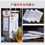 Yi Gan Herbal Tea Bags Natural Liver Care Blend with Traditional Chinese Herbs
