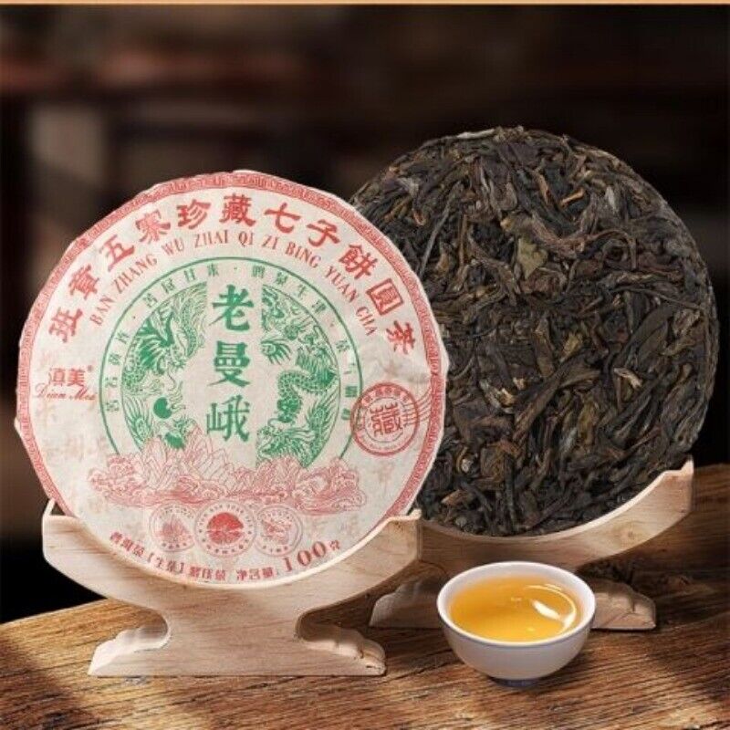 Yunnan Puerh Tea Banzhang Wuzhai Reserve Seven Zi Cakes Old Man'e 100g