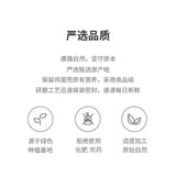 200g Premium Quality, Food Grade, Natural Supplement Edible Eggshell Powder