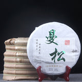 357g Raw Tea Cake Yunnan Pu'er Tea 曼松 357克生茶饼茶云南普洱茶曼松王子山收藏级古树