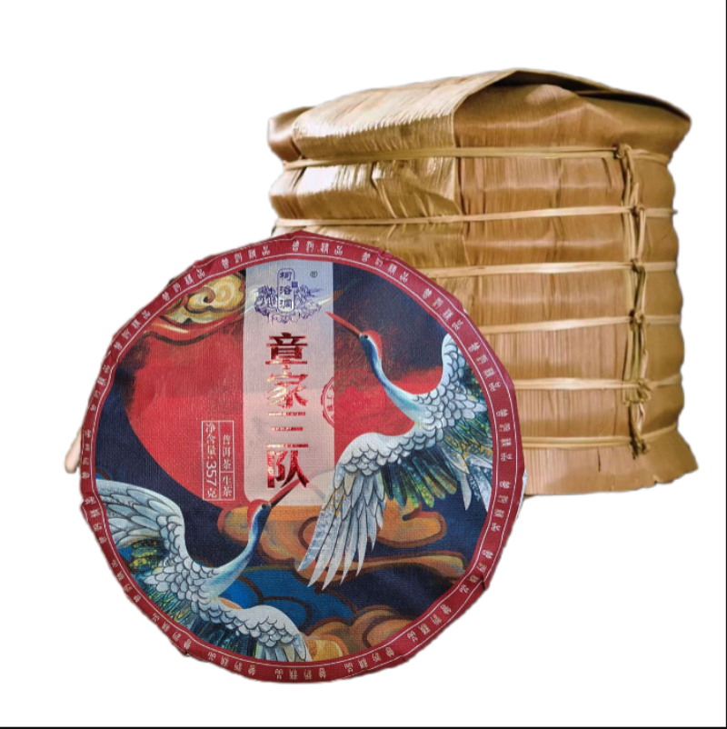 Zhang Jia San Team High-end Puerh Tea Raw Tea Pure Dry Storage 357g/12.59oz