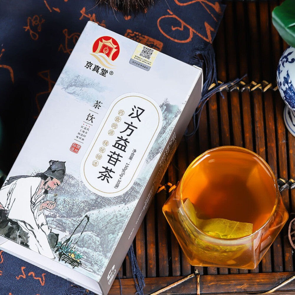 Yi Gan Herbal Tea Bags Natural Liver Care Blend with Traditional Chinese Herbs