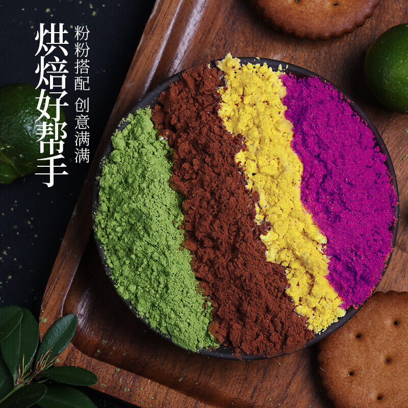 Purple Sweet Potato Powder, Mango Powder, Matcha Powder, Cocoa Powder for Baking Secondary image