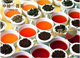 250g Yunnan Pu-erh Tea Cooked Ripe Tea Scattered Tea China Puer Tea Ancient Tree