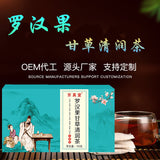 Lo Han Guo Licorice Tea with Big Loquat Chrysanthemum Persimmon Tea