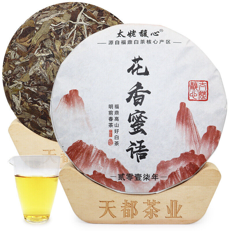350g Fuding white tea white peony king tea cake Panxi spring tea white tea Main image