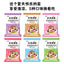 Ice Cream Powder Homemade DIY Hard Ice Cream Mix Frozen Dessert Bulk Ingredients