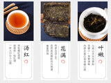 208g Anhua Black Tea Authentic Hunan Tea Hand-built Aged Tian Fu Brick Tea