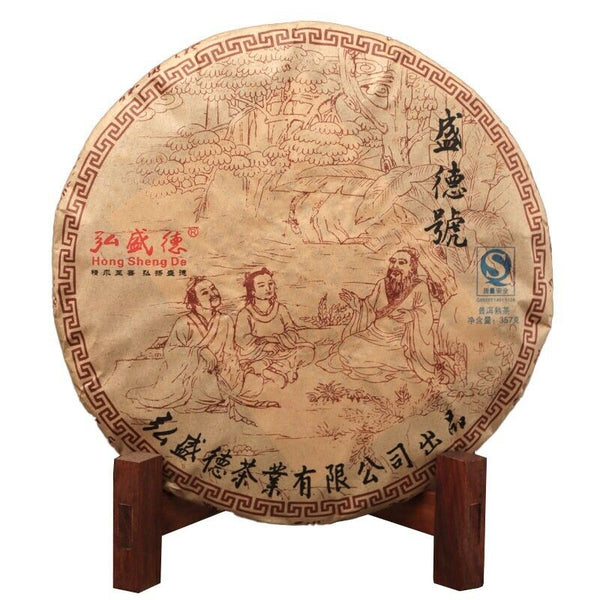 Old Ripe Tea Pu'er Tea Ripe Tea Menghai Old Ban Zhang Puerh Tea Cake 357g