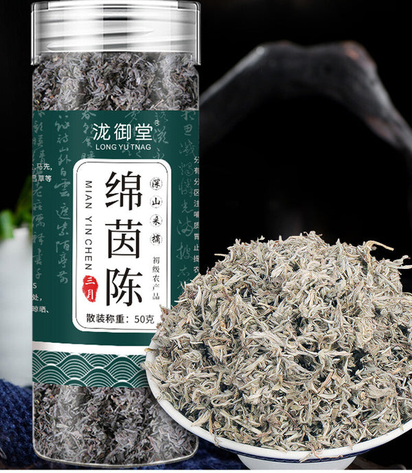Mianyinchen Tea White Wormwood Bulk Wholesale Canned for Brewing