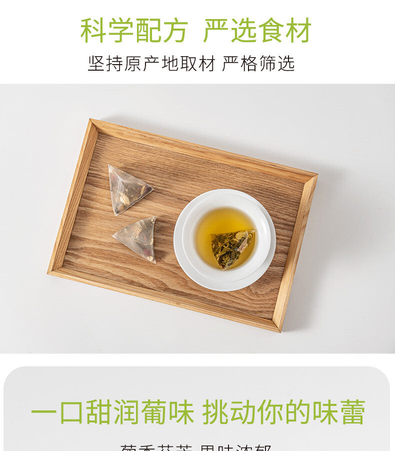 White Grape Rose Jasmine Tea – Fragrant Green Tea Cold Brew Bags