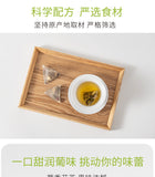 White Grape Rose Jasmine Tea – Fragrant Green Tea Cold Brew Bags