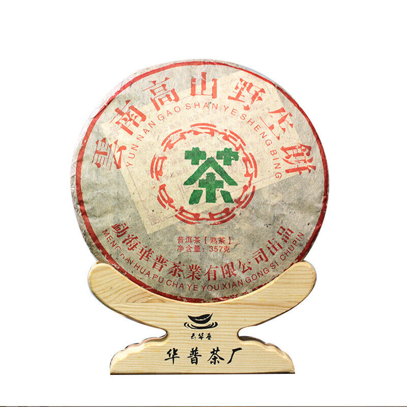 Yunnan High Mountain Tea Cake Pu'er Tea Yunnan Pu'er Tea Ripe Tea Cake 357g