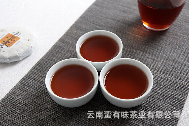 Yunnan Pu'er Menghai Ripe Tea 50g Small Cakes Scrapers Ripe Tea Cake