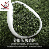 2023 China High Moutain Natural Green Biluochun Chinese Taihu Lake Green Tea100g