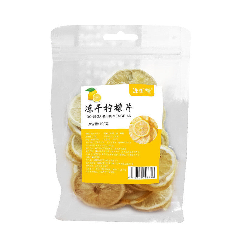 Freeze Dried Passion Fruit Blocks Bulk Supply Cold Brew Tea Popular Affordable