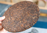357G Old Panzhang Puerh Tea Ripe Tea Yunnan Ancient Tree Aged Ripe Puerh Tea