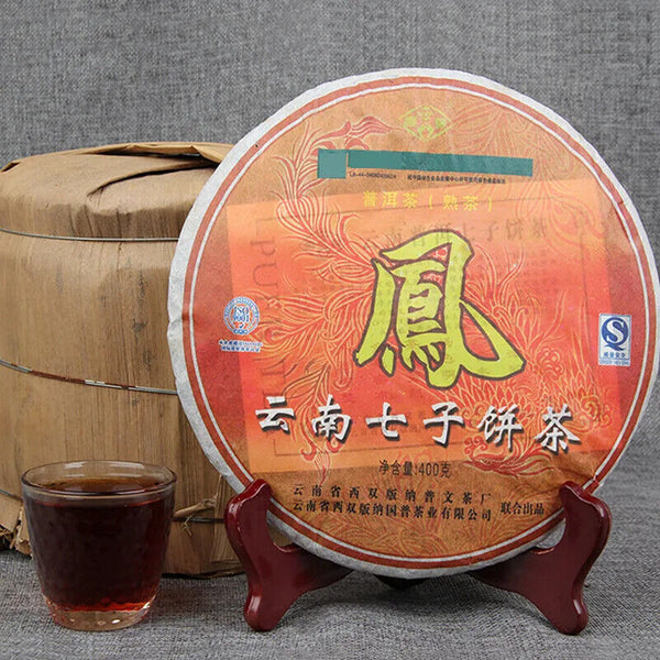 Ten Years Old Fragrance Yunnan Pu'er Qizi Cake Tea Ripe Cake Tea Cake 500g