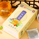 150g 29 flavors wet tea wet tea red beans barley tea wet fat clear tea health