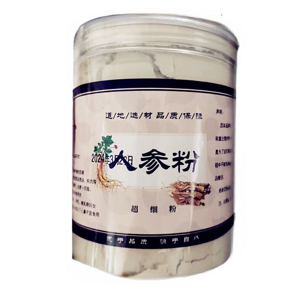 Authentic Changbai Mountain Ginseng Powder Sundried White Ginseng Powder 500g