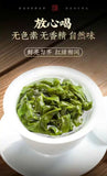 Anxi Tie Guan Yin Oolong Tea 100g Authentic Orchid Aroma Fresh Loose Leaf